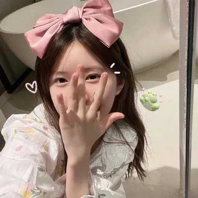 首尔假期